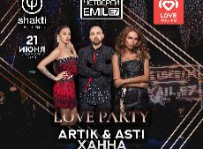 Четверги Emil E7 Love party: Artik & Asti и Ханна