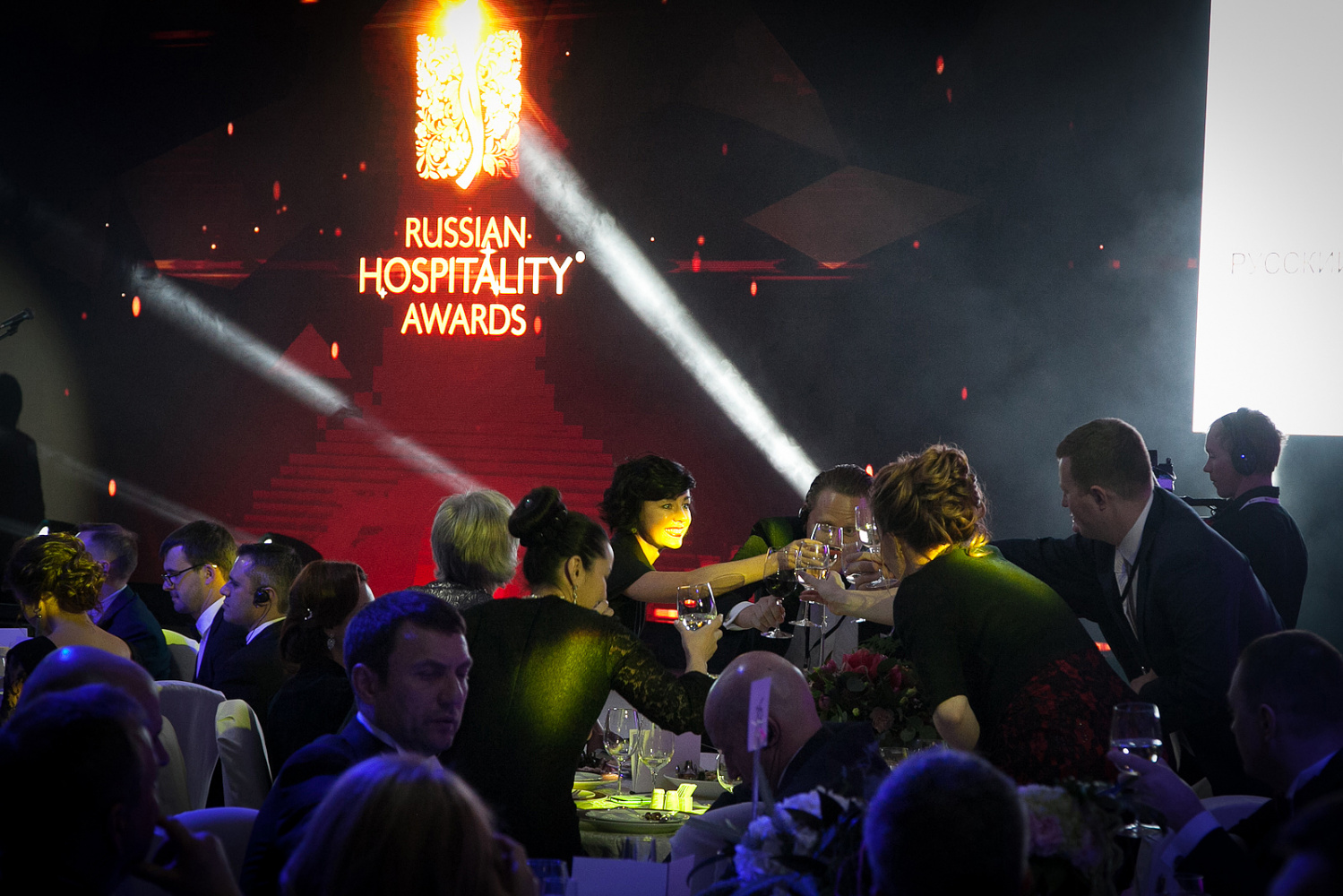 Russian Hospitality Awards наградит гостиничные объекты