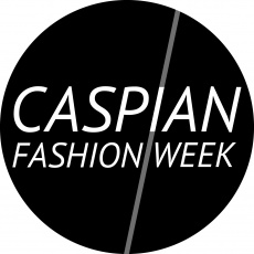 Caspian fashion week. 13-17 мая 2021