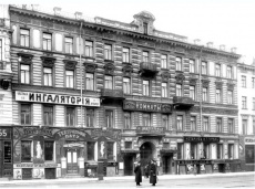 «Петербургские традиции» -интервью с владелицей двух отелей в центре великолепного города на Неве, Ириной Макаровой