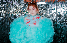 Lina Lee презентовала новый альбом «Хочу быть»: в него вошли 6 синглов